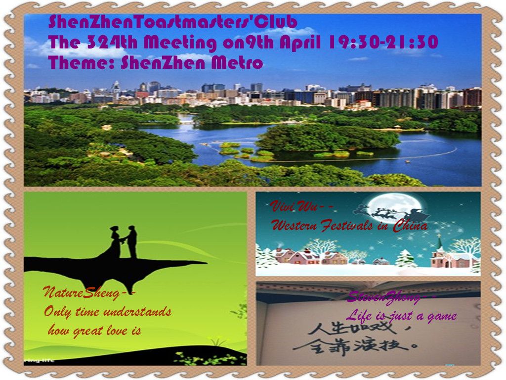 324th Meeting