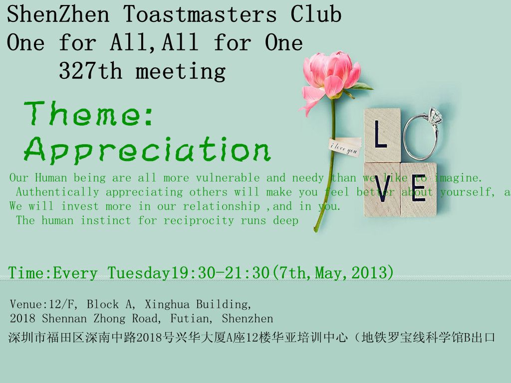 327th Meeting