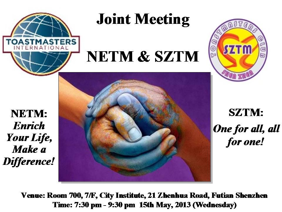 327th Meeting