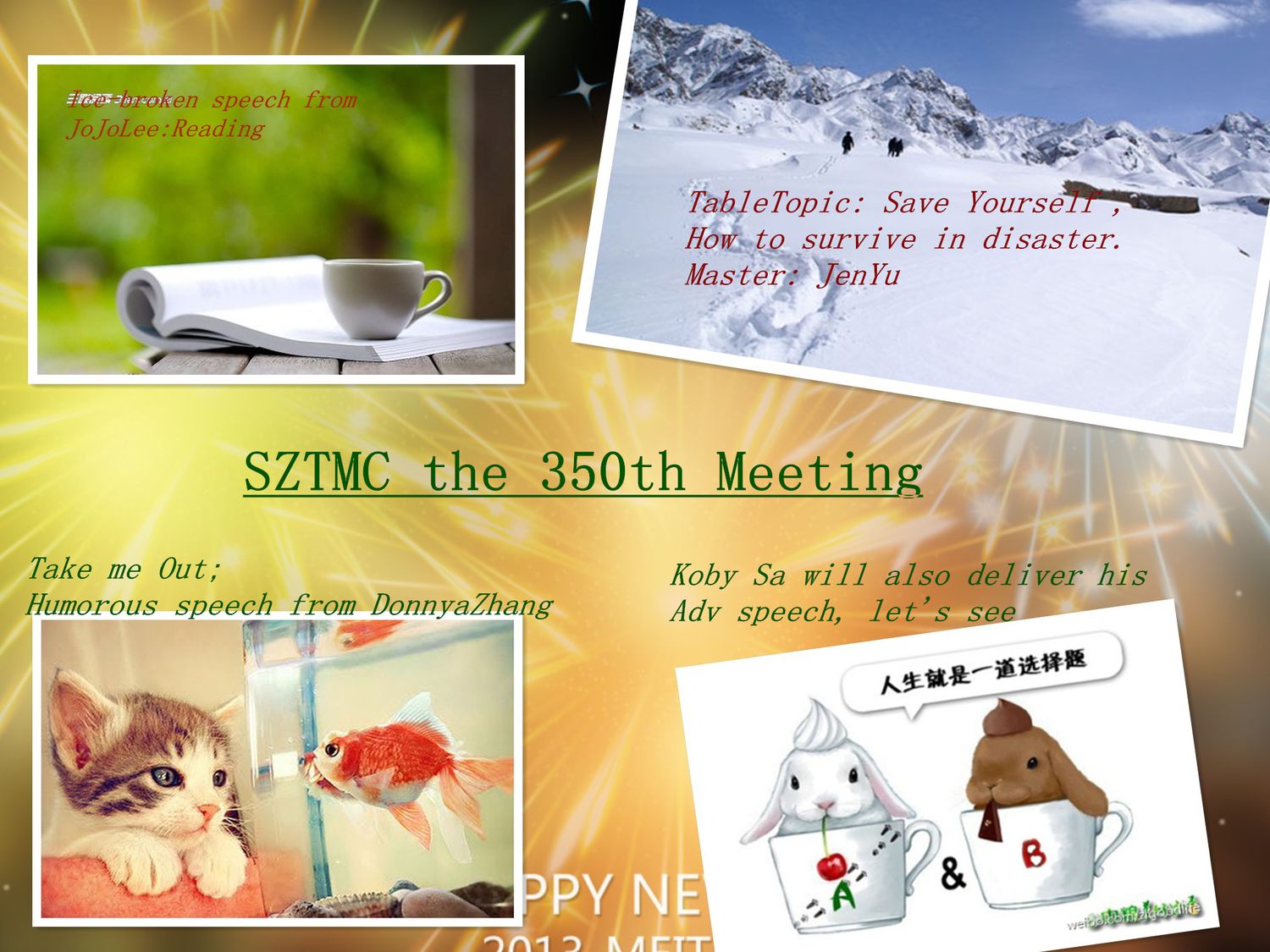 350th Meeting