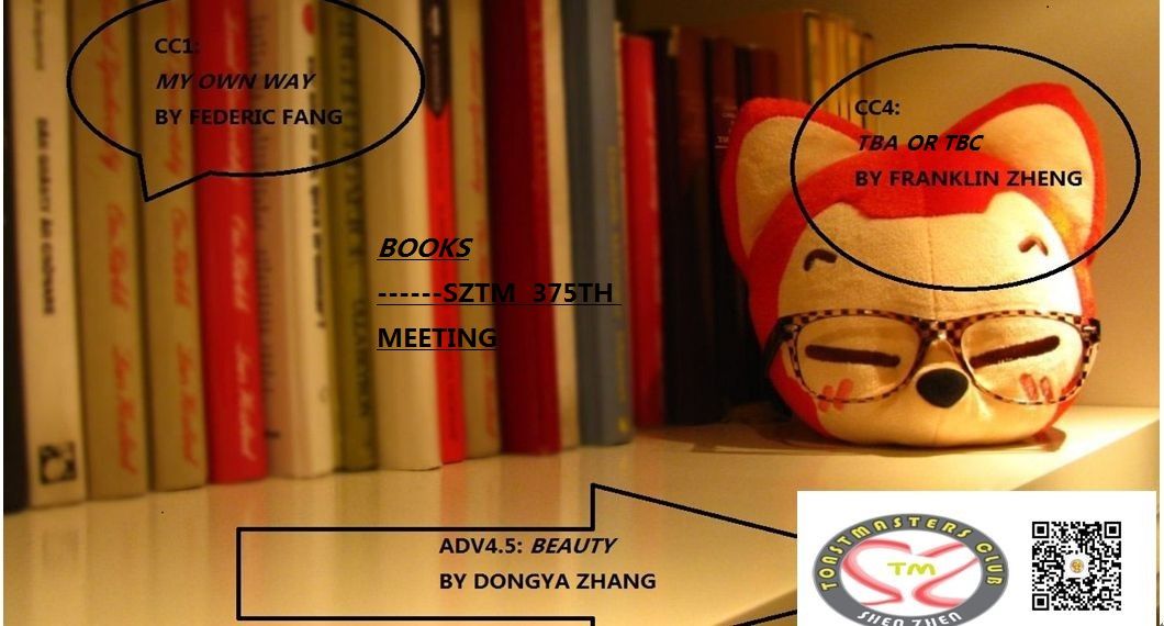 375th Meeting