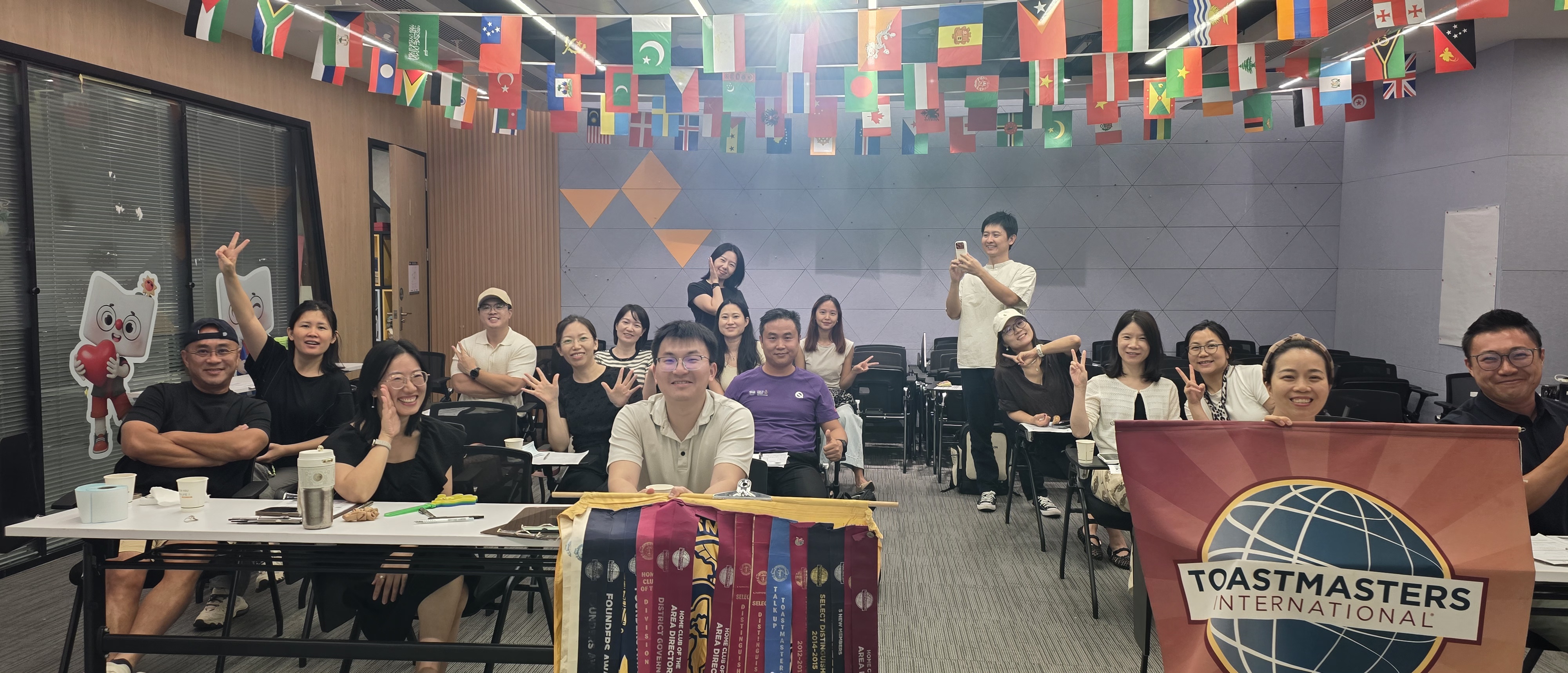 Shenzhen Toastmasters