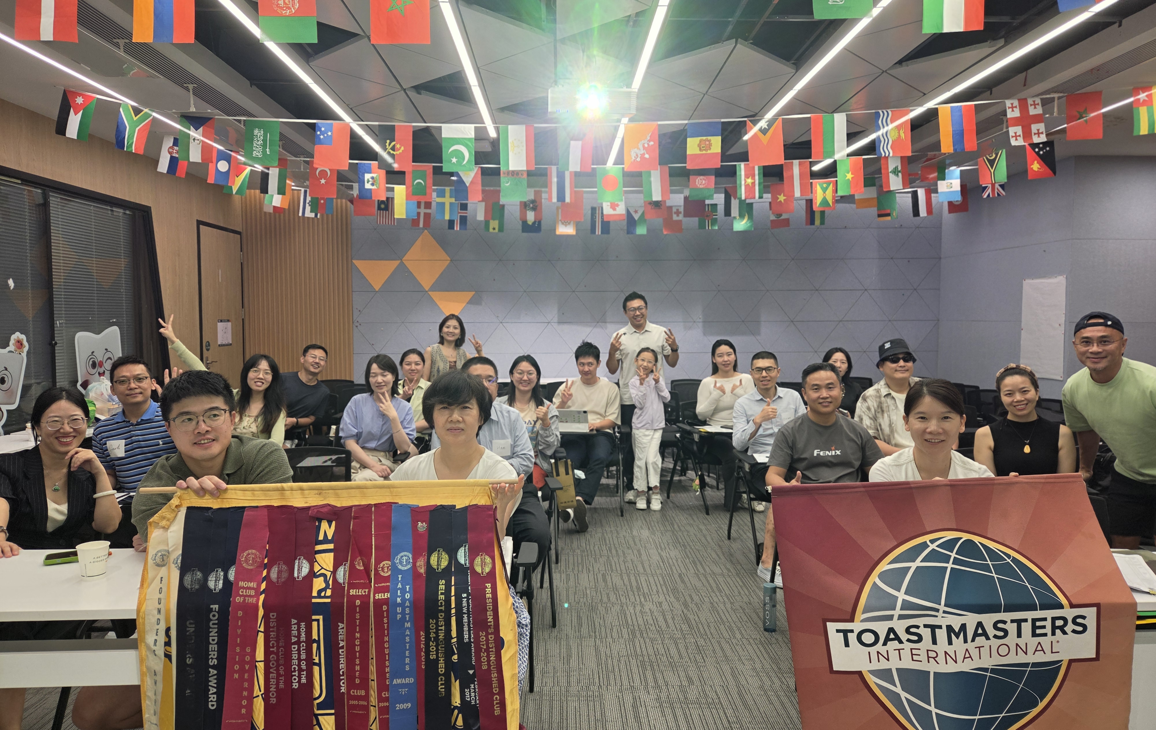 Shenzhen Toastmasters