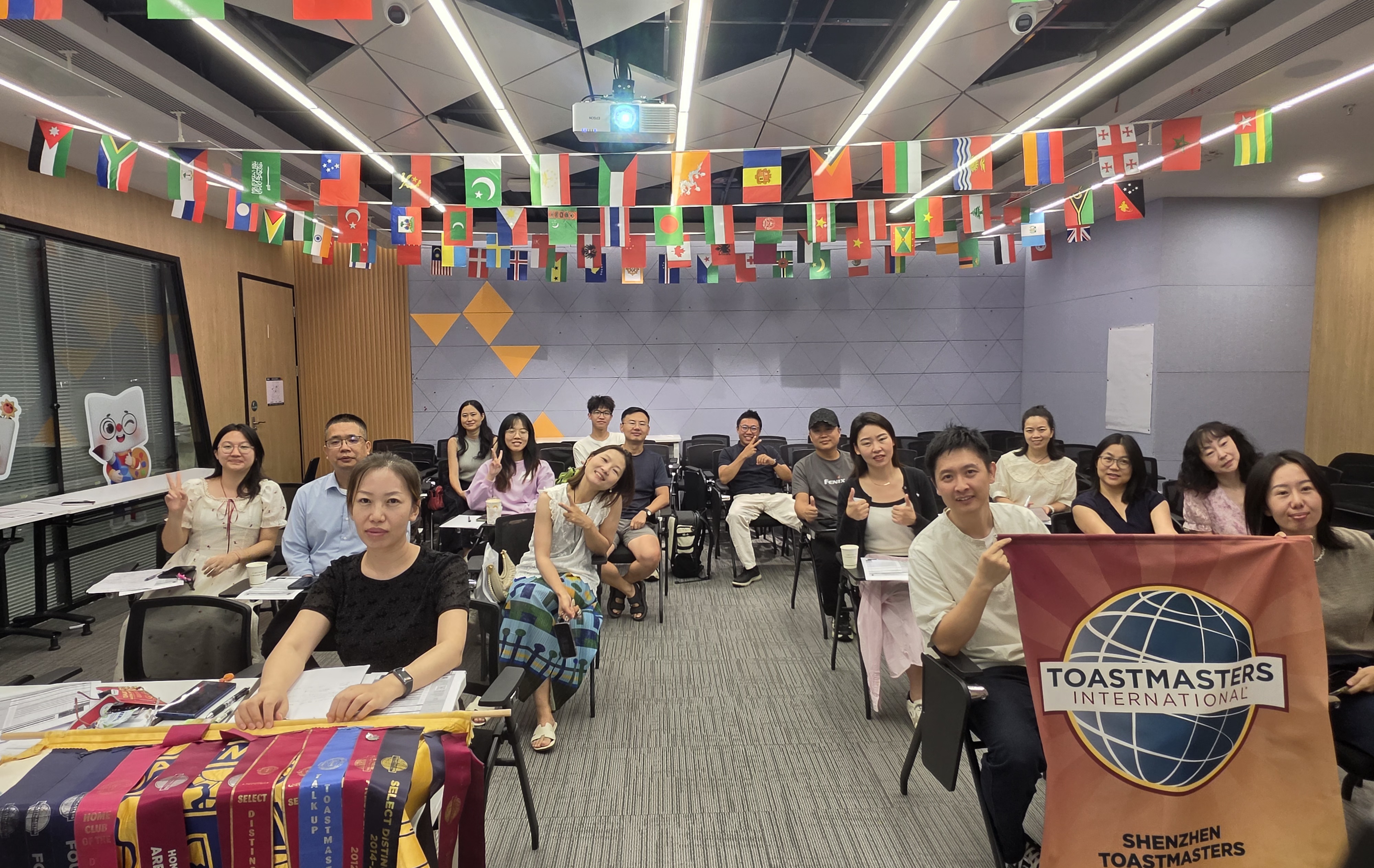 Shenzhen Toastmasters