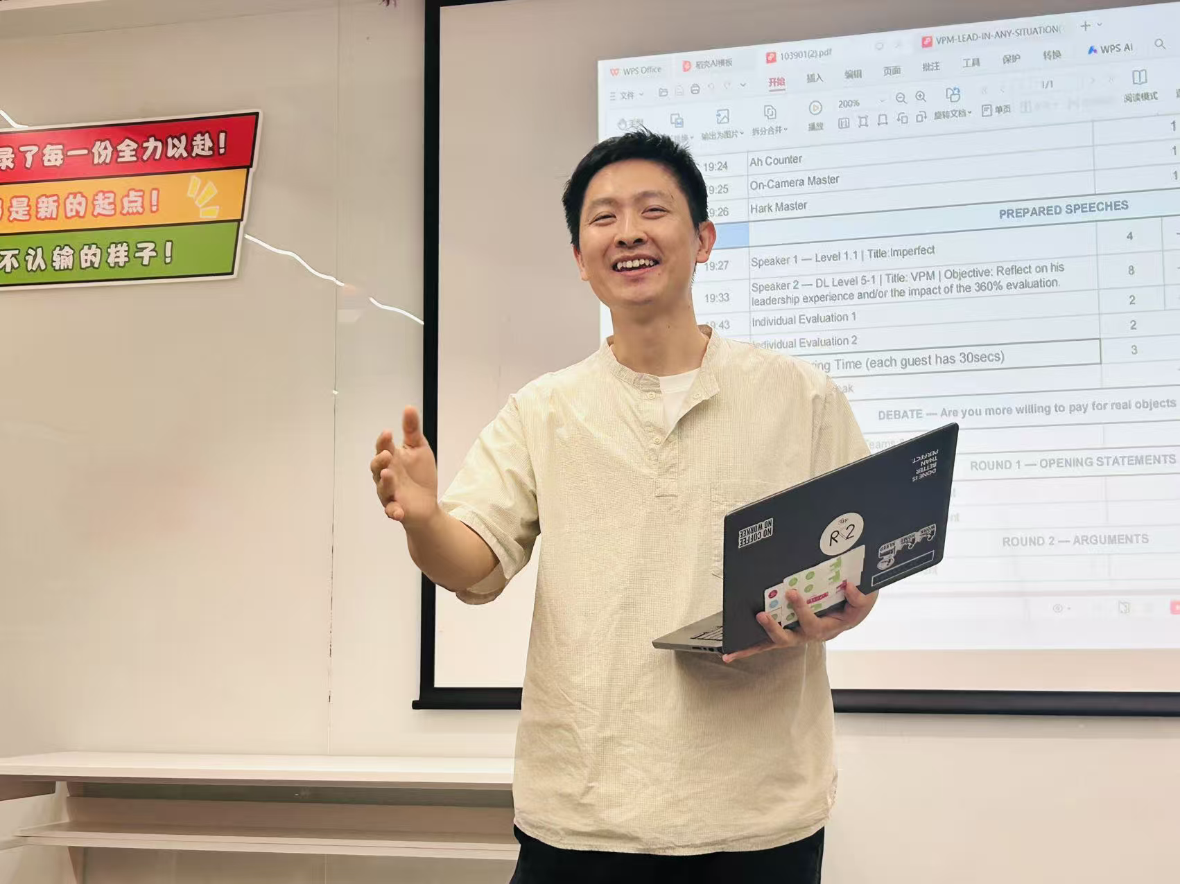 Tao delivering his evaluation.