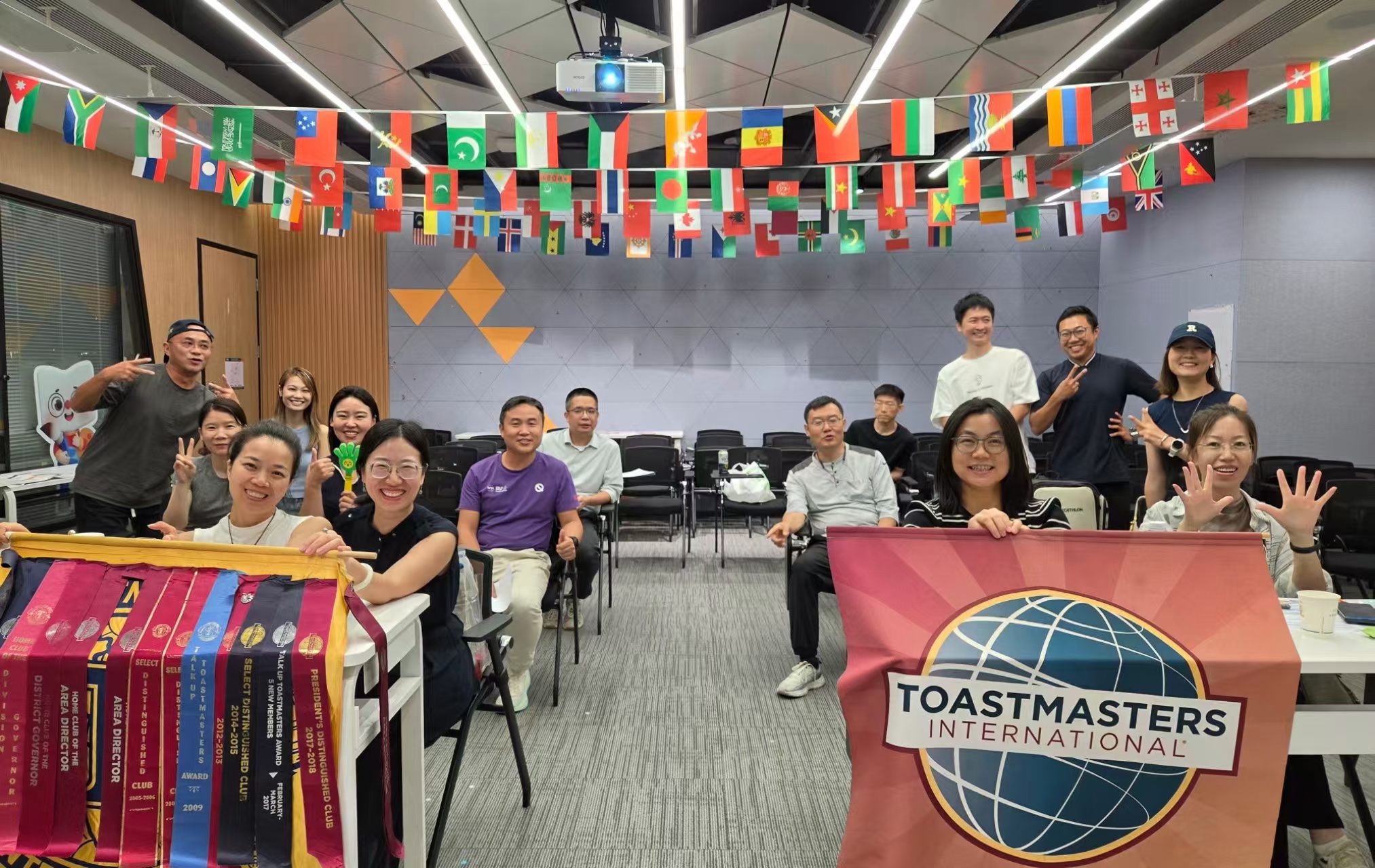 Shenzhen Toastmasters