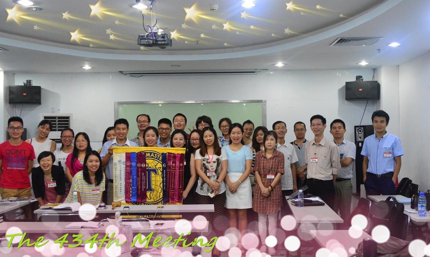 Shenzhen Toastmasters