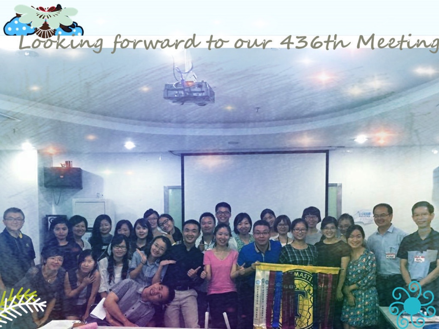 Shenzhen Toastmasters