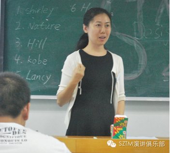 A speaker in the Xinghua classroom, meeting #376.