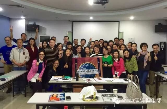 479th Meeting
