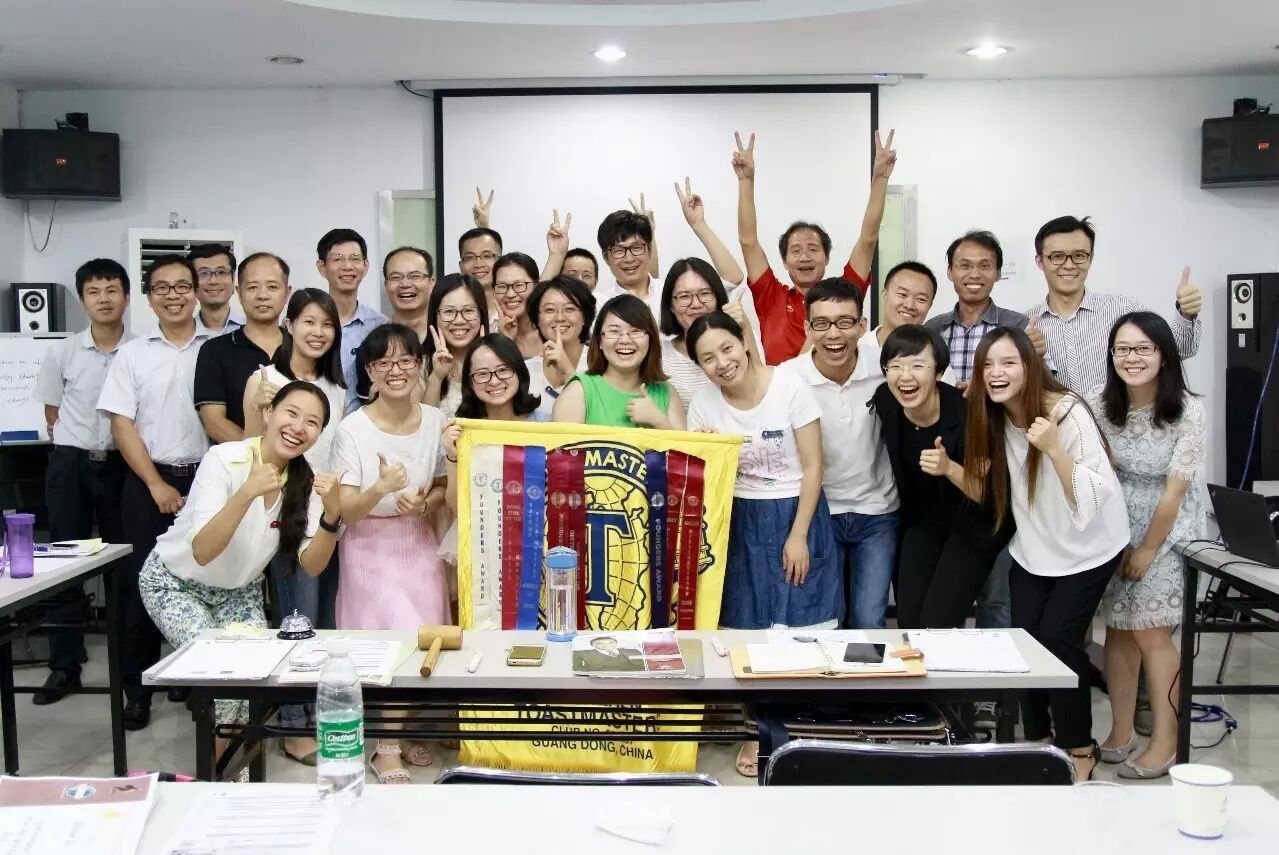 492nd Meeting
