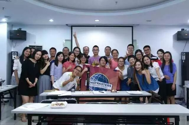 513th Meeting