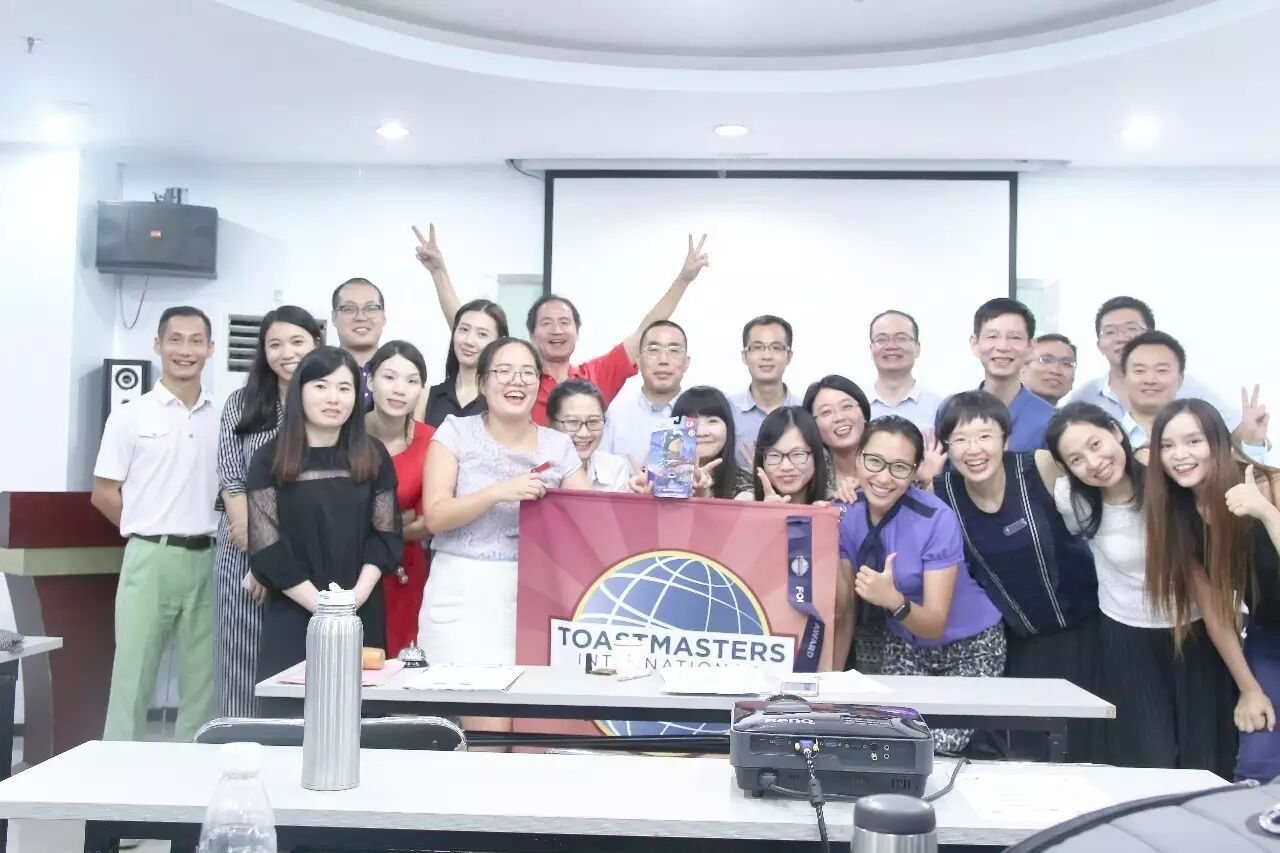 517th Meeting
