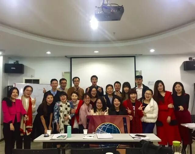 548th Meeting