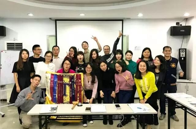551st Meeting