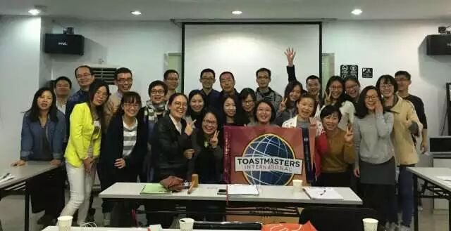 561st Meeting