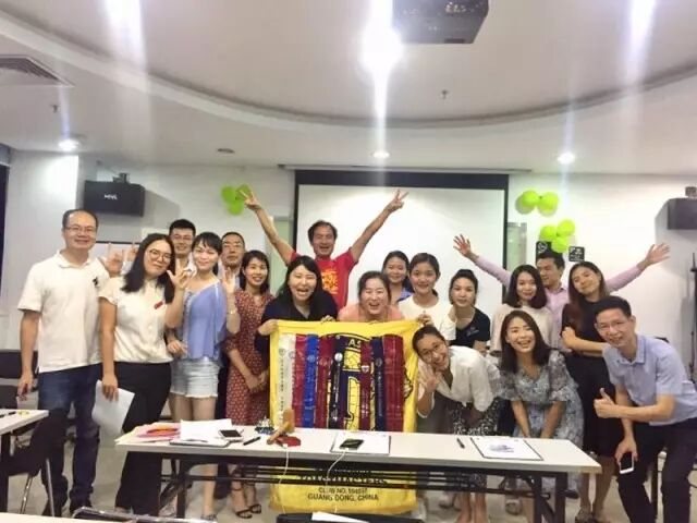 576th Meeting