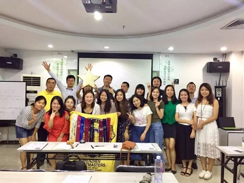 589th Meeting