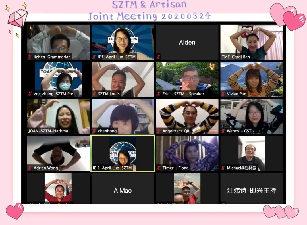 Meeting #719