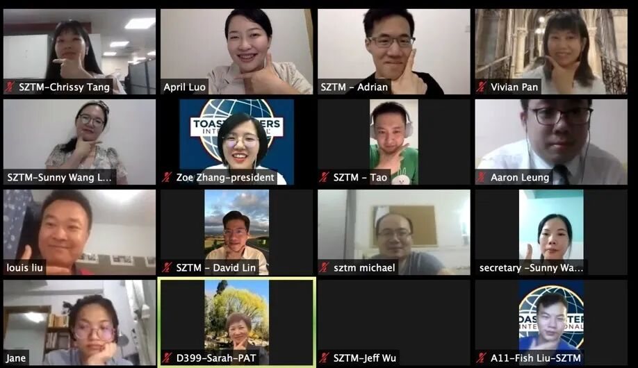 Meeting #730